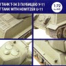 Штурмовий танк Т-34 із гаубицею У-11 збiрна модель