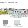 it 1398 F-100F  SUPER SABRE  fighter jet scale model kit