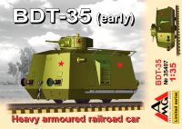  БДТ-35 Тяжелая бронедрезина сборная модель