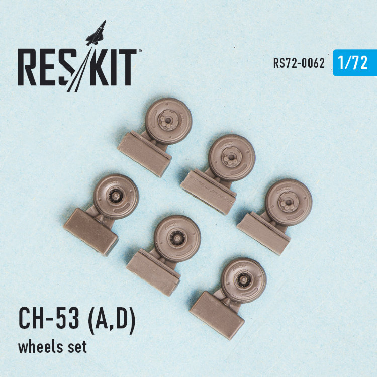 CH-53 (A,D) набор смоляных колес 1/72