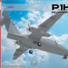P.1HH HammerHead UAV (2nd flying prototype) plastic model 1/72
