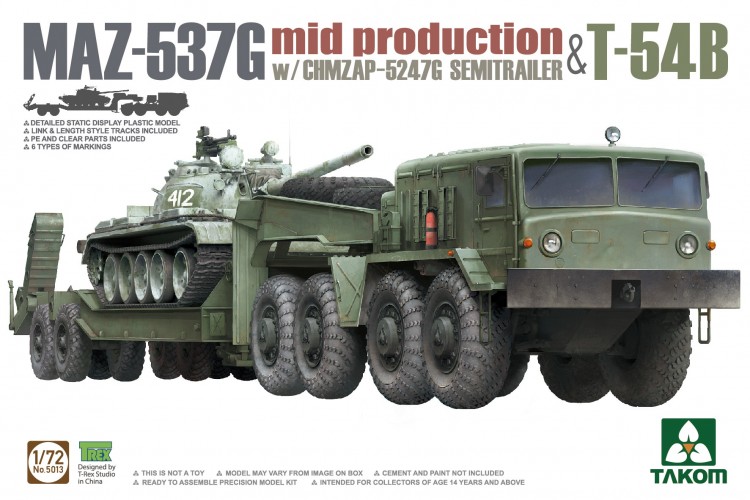 Тягач МАЗ-537Г  с полуприцепом ЧМЗАП-5247Г + танк Т-54Б сборная модель