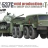 MAZ-537G w/ChMZAP-5247G Semi-trailer mid production & T-54B plastic model