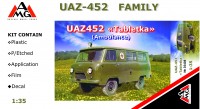 УАЗ 452 Таблетка ( Скорая помощь) сборная модель