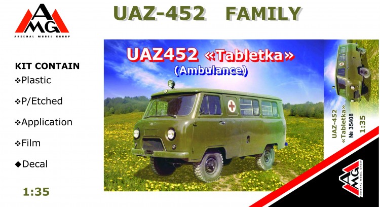 UAZ  452Tabletka ( Ambulance) plastic model kit