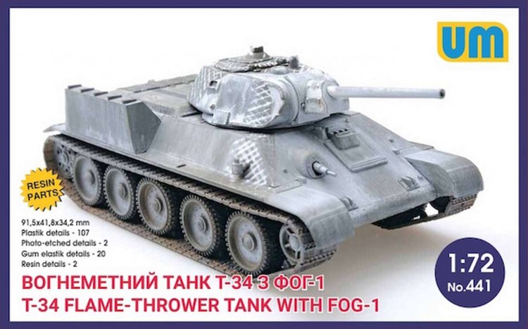 T-34 Fire-throwing tank with FOG-1 plastic model kit