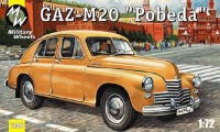 Советский автомобиль  ГАЗ М20 "Победа"