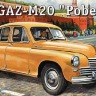 Советский автомобиль  ГАЗ М20 "Победа"