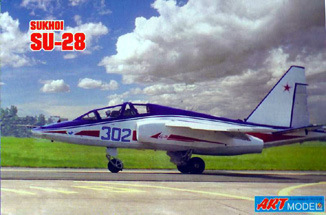 Су-28 Учебно-тренировочный самолет