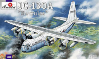 JС-130А "Hercules"