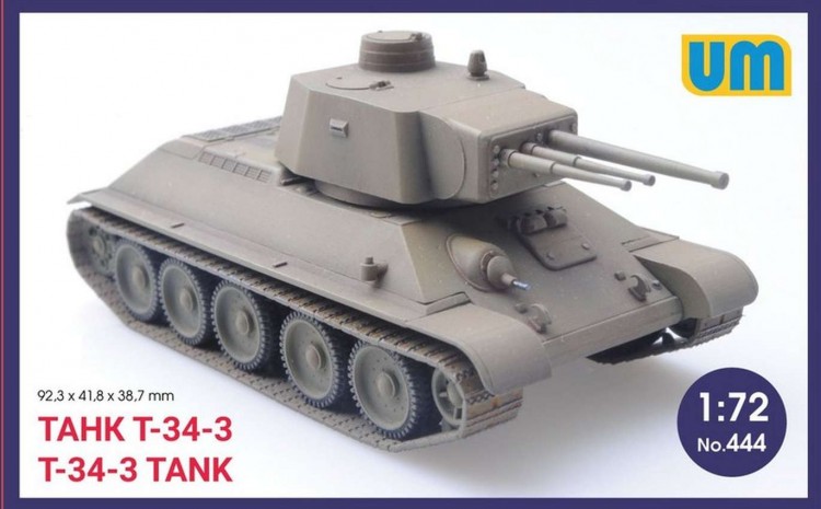 Russian tank Т-34-3 plastic model kit