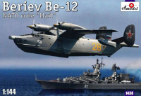 Beriev Be-12 Nato code "Mail"