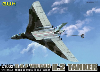 Vulcan K. 2 Британский топливозаправщик