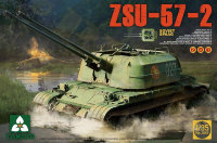 Советская ЗСУ- 57-2 сборная модель 2 в 1