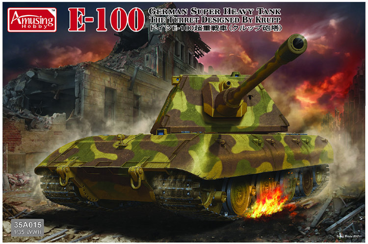 Е-100 немецкий супер. тяжелый танк сборная модель