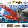 Bellanca CH/J-300 "Record flights" легкий транспортный самолет сборная модель 1/72