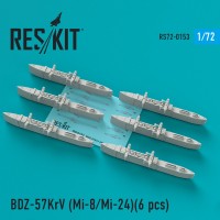 BDZ-57KrV Racks (6 pcs)  1/72