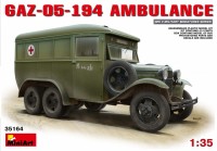 ГАЗ 05-194 санітарний Збірна модель