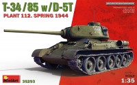 Танк Т-34/85 з гарматою Д-5Т. Завод 112 (весна 1944 г.) пластикова збірна модель