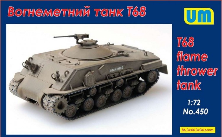 T68 Flame thrower tank plastic model kit