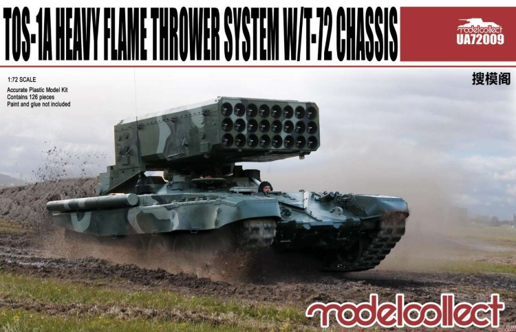 ТОС-1А тяжёлая огнемётная система залпового огня на базе танка Т-72 