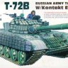 Т-72 Б  советский основной боевой танк сборная модель