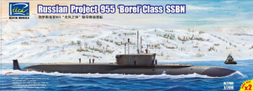 Российский ракетный подводный крейсер  класса "Борей" проекта 955