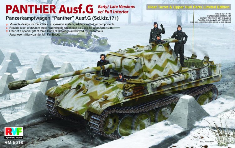 немецкий танк ПАНТЕРА PANTHER Ausf.G ( Sd.kfz.171) сборная модель