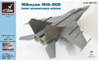 МиГ-25 Р ( разведчик) конверсионный набор 1/72  