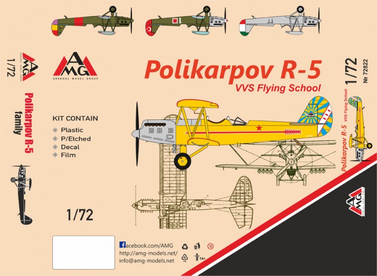 Polikarpov R-5 VVS Flying School  plastic model kit 1/72