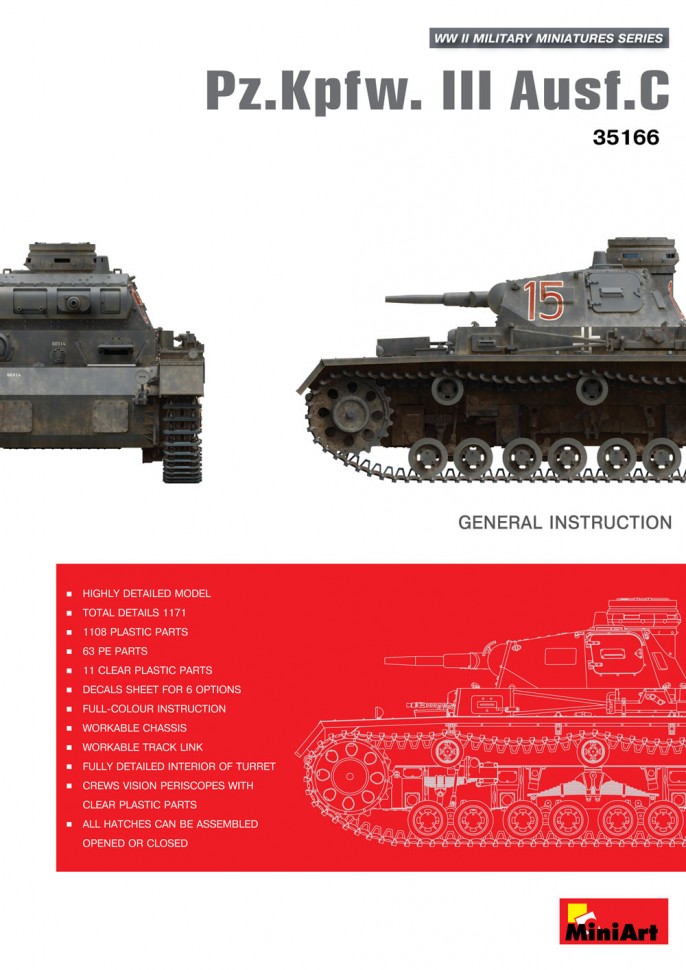 Б м немецкий. MINIART 35169. 35169 PZ.Kpfw.III Ausf.d.
