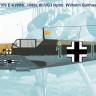 D5-10Bf 109 E-4 1/48 Мессершмітт німецький винищувач Другої світової війни