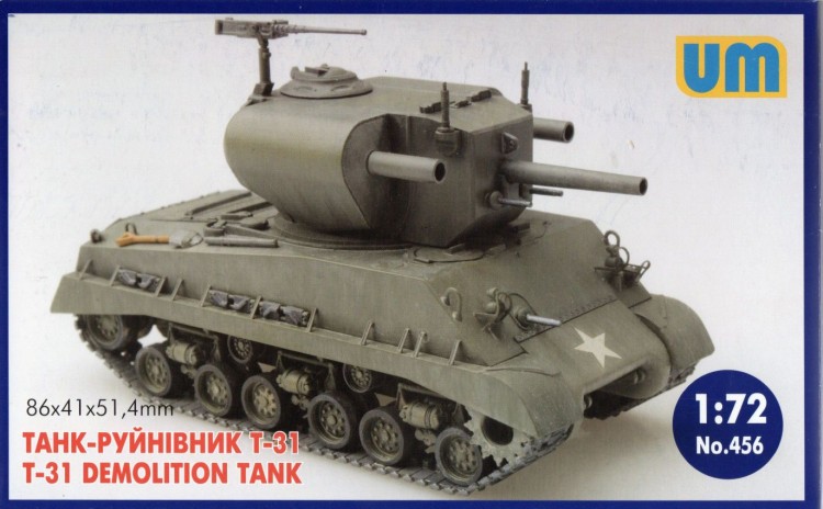 T-31 Demolition tank plastic model kit