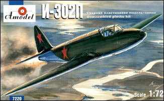  I-302P Soviet WW2 rocket interceptor