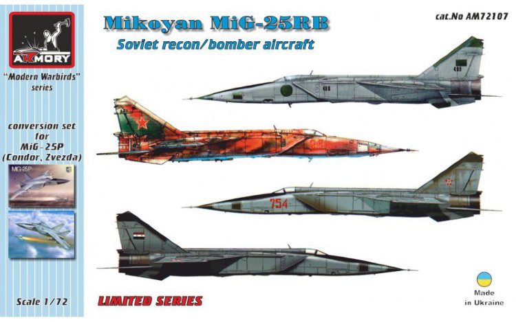 МиГ-25РБ  (разведчик-бомбардировщик) конверсионный набор 1/72