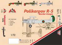 Полікарпов Р-5  прикордонні війська  збірна модель 1/72