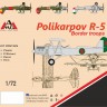 Polikarpov R-5 VVS Border troops plastic model kit 1/72