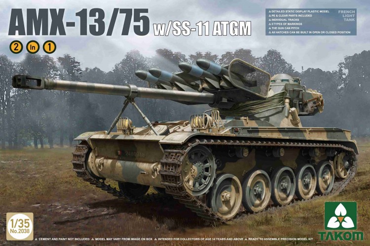 French Light Tank AMX-13/75 with SS-11 ATGM (2 in 1) plastic model kit