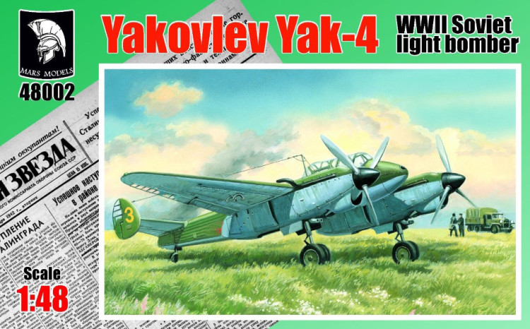Yak-4 soviet bomber plastic model