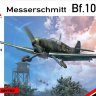 Bf.109 A1 "Мессершмитт" немецкий истребитель сборная модель
