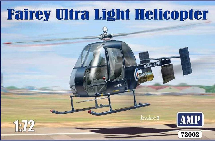 Fairey light helicopter scale kit model