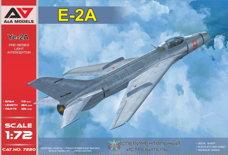 Е-2А Ye-2A Pre-series light interceptor советский экспериментальный истребитель сборная модель 