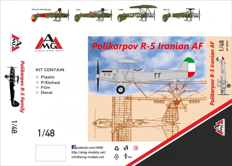 Polikarpov R-5 Iranian AF plastic model kit 1/48