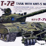 Т-72Б с минным тралом КМТ-5 сборная модель