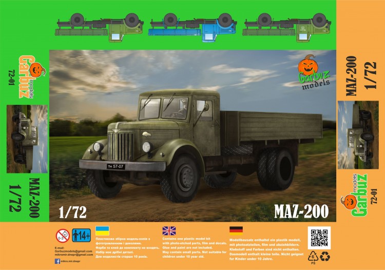 MAZ-200  truck 1/72