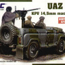UAZ 469 & KPV 14,5mm machne gun