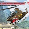 AH-1G Cobra late version attack helicopter plastic model