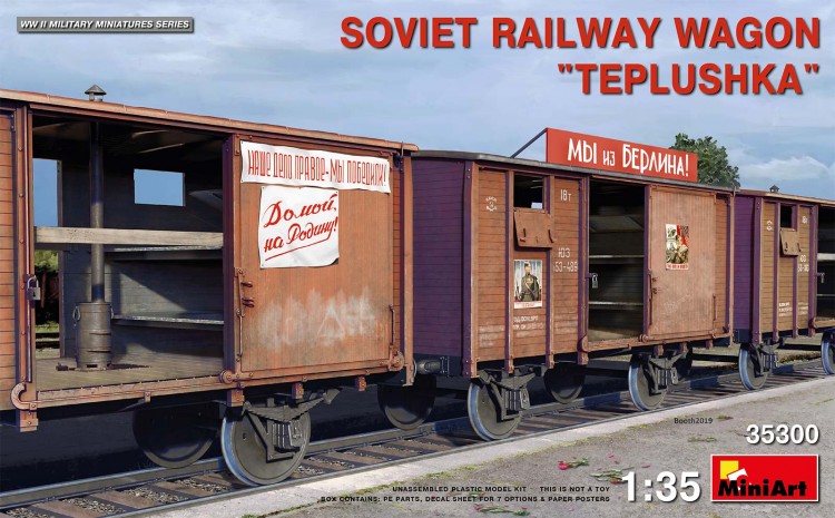 Радянський залізничний вагон "Теплушка" пластикова збірна модель
