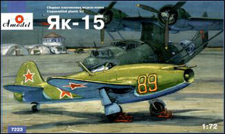 Yak-15 Soviet jet fighter