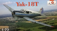Самолет  Як-18 Т Аэрофлот сборная модель 1/72